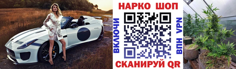 Купить наркотик аптеки Оренбург Каннабис Кокаин СК Мефедрон АМФЕТАМИН Гашиш