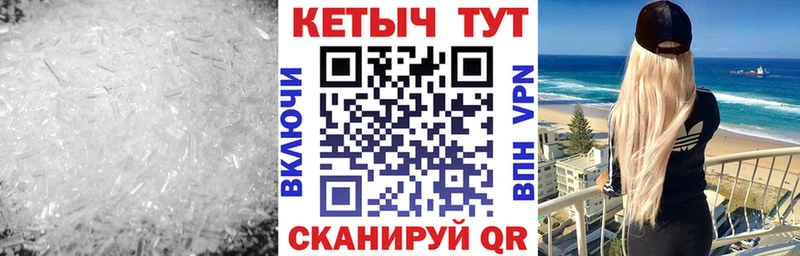 маркетплейс клад  Оренбург  КЕТАМИН VHQ 