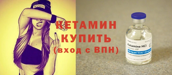 прущие крисы Лихославль