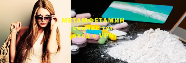 индика Лиски
