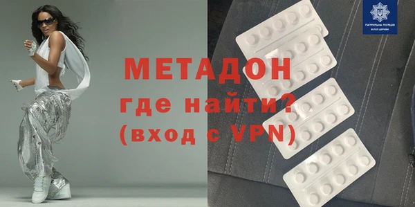 прущие крисы Лихославль