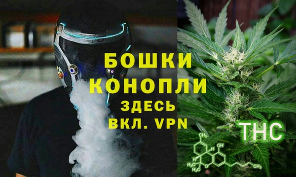 прущие крисы Лихославль