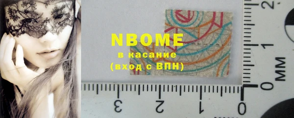 apvp Липки