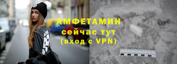 apvp Липки