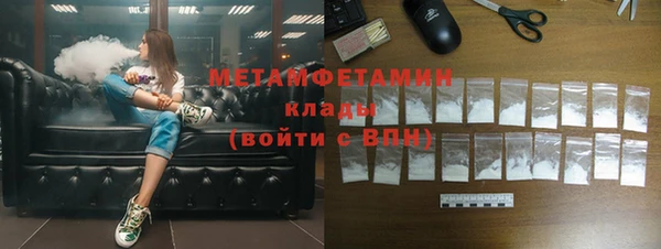индика Лиски