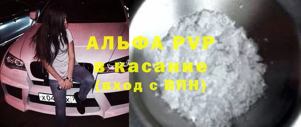 apvp Липки