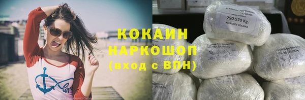 прущие крисы Лихославль