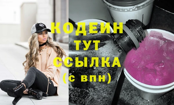 индика Лиски