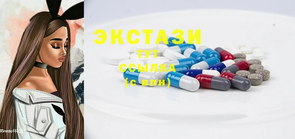 apvp Липки