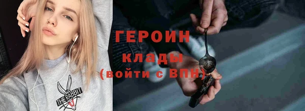 apvp Липки