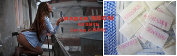 индика Лиски