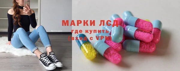 прущие крисы Лихославль