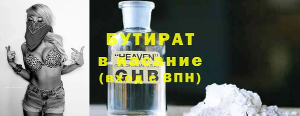 apvp Липки