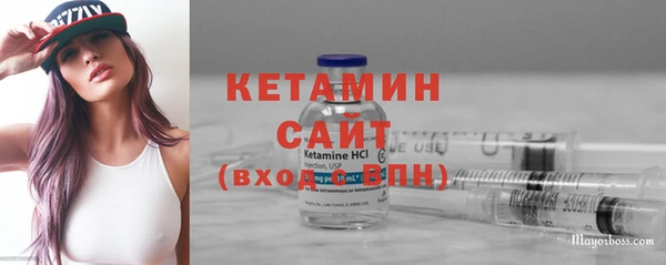 индика Лиски