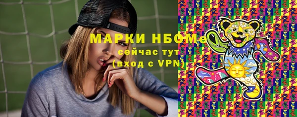 индика Лиски