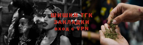 прущие крисы Лихославль