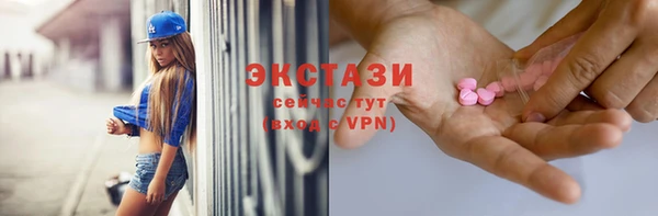 прущие крисы Лихославль