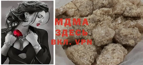 apvp Липки