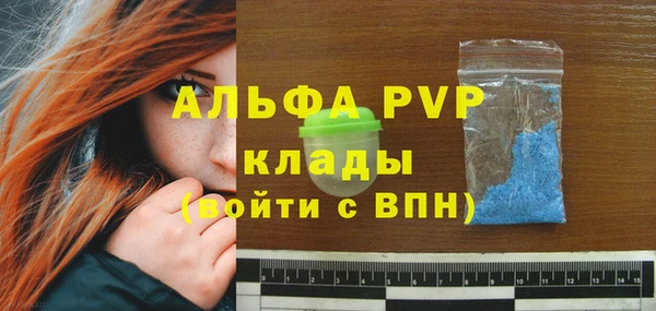 прущие крисы Лихославль