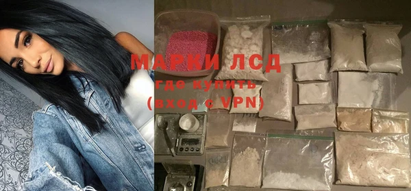 индика Лиски