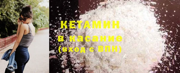 прущие крисы Лихославль