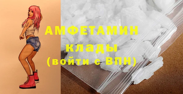 прущие крисы Лихославль