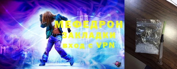 apvp Липки