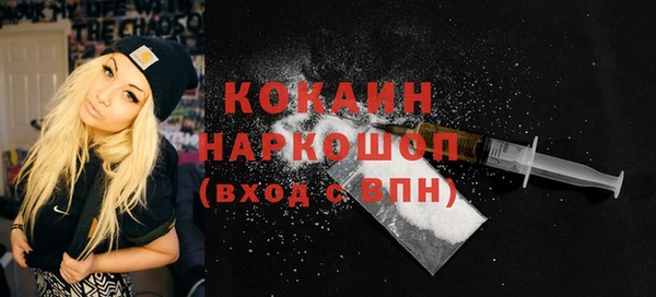 прущие крисы Лихославль
