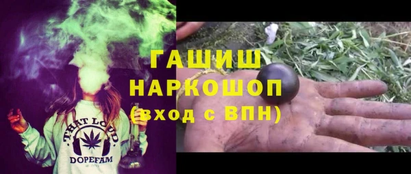 apvp Липки