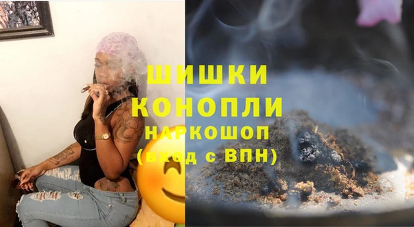 apvp Липки