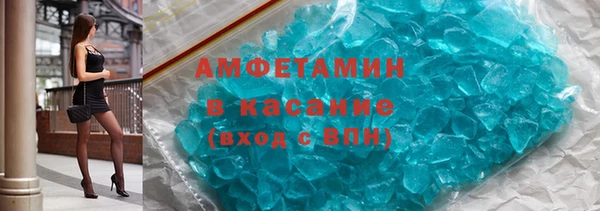 прущие крисы Лихославль