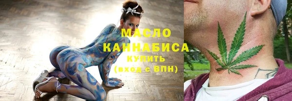 прущие крисы Лихославль