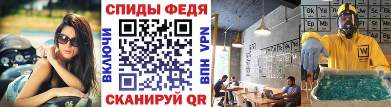 Первитин витя  Оренбург 